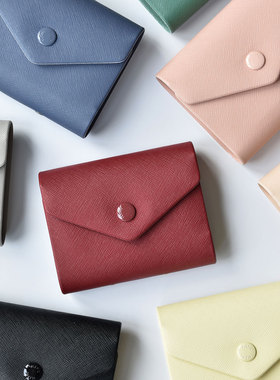 韩国plepic 迷你3孔高级皮面搭扣活页本专用封面套外壳 不含内页