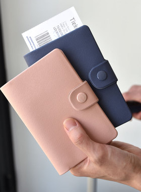 韩国plepic 男女高级旅行护照夹 防盗刷护照包护照套证件卡收纳包