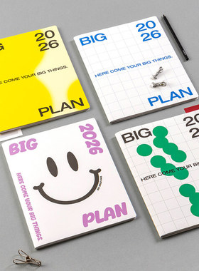 韩国Ardium超大号2026年笑脸月计划 网格页重要事项日程管理 BIG