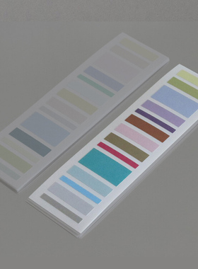 韩国Malgrecela 彩色横条贴纸 INS风手帐装饰拼贴标记贴