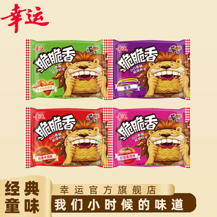 幸运脆脆香方便面袋装多口味经典懒人食品小吃夜宵速食经典口味