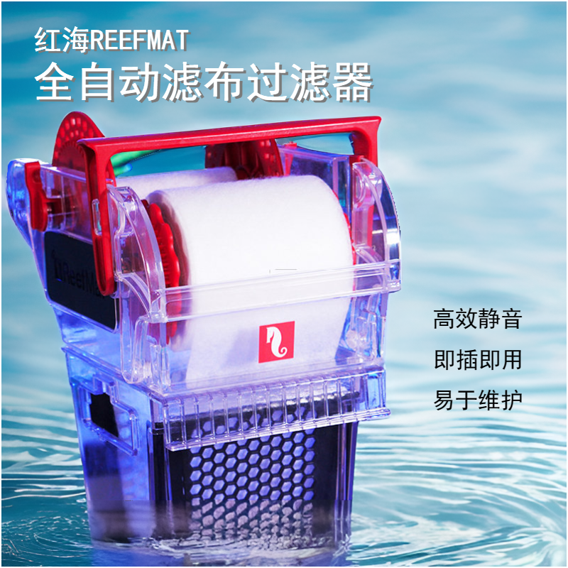 以色列全自动滤布过滤机
