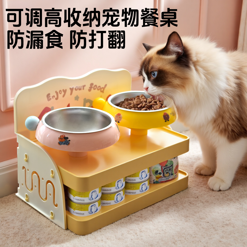 【上层放粮水下层收纳防漏食】