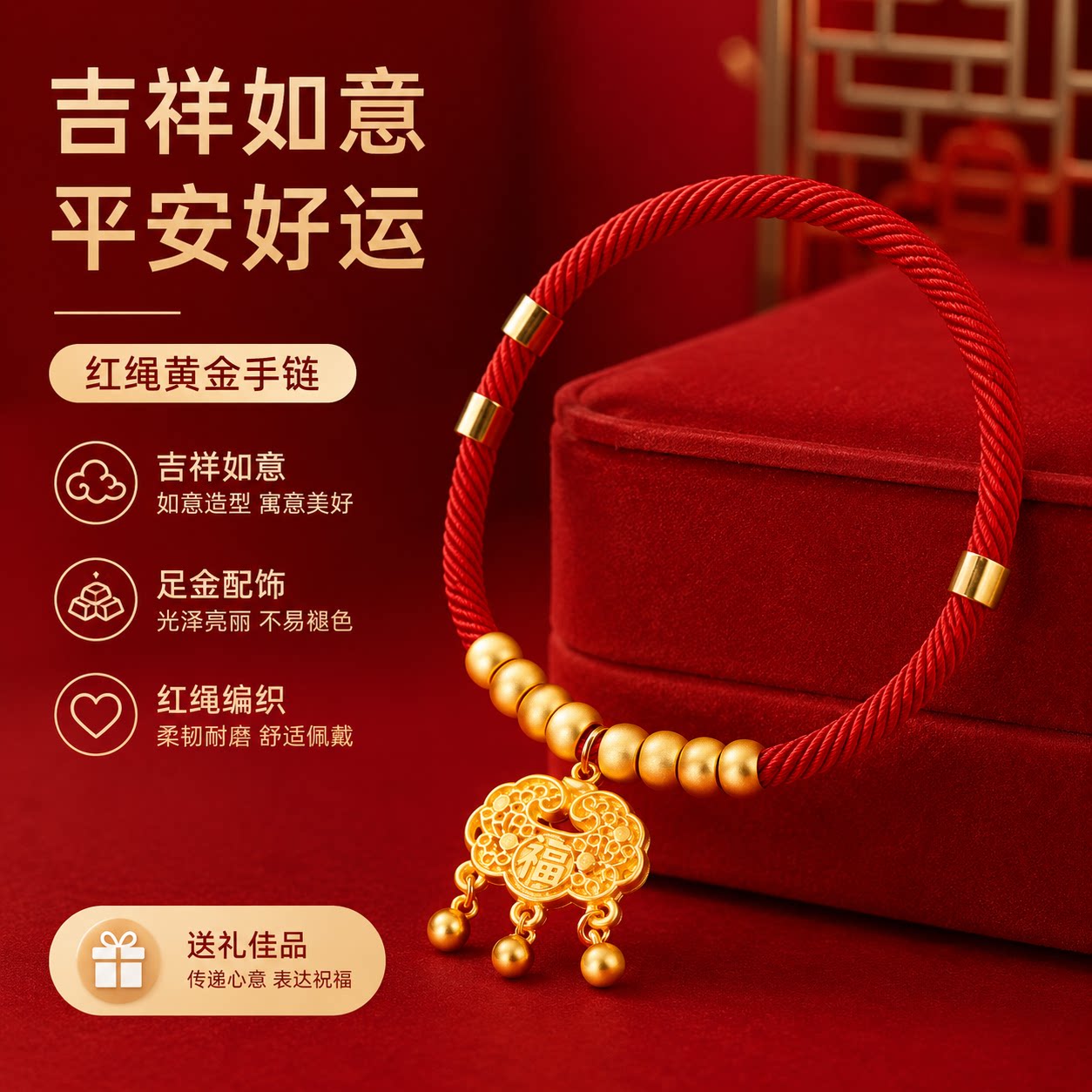 猫咪新年长命锁项圈猫狗小金锁项链小狗脖子饰品脖圈宠物过年配饰