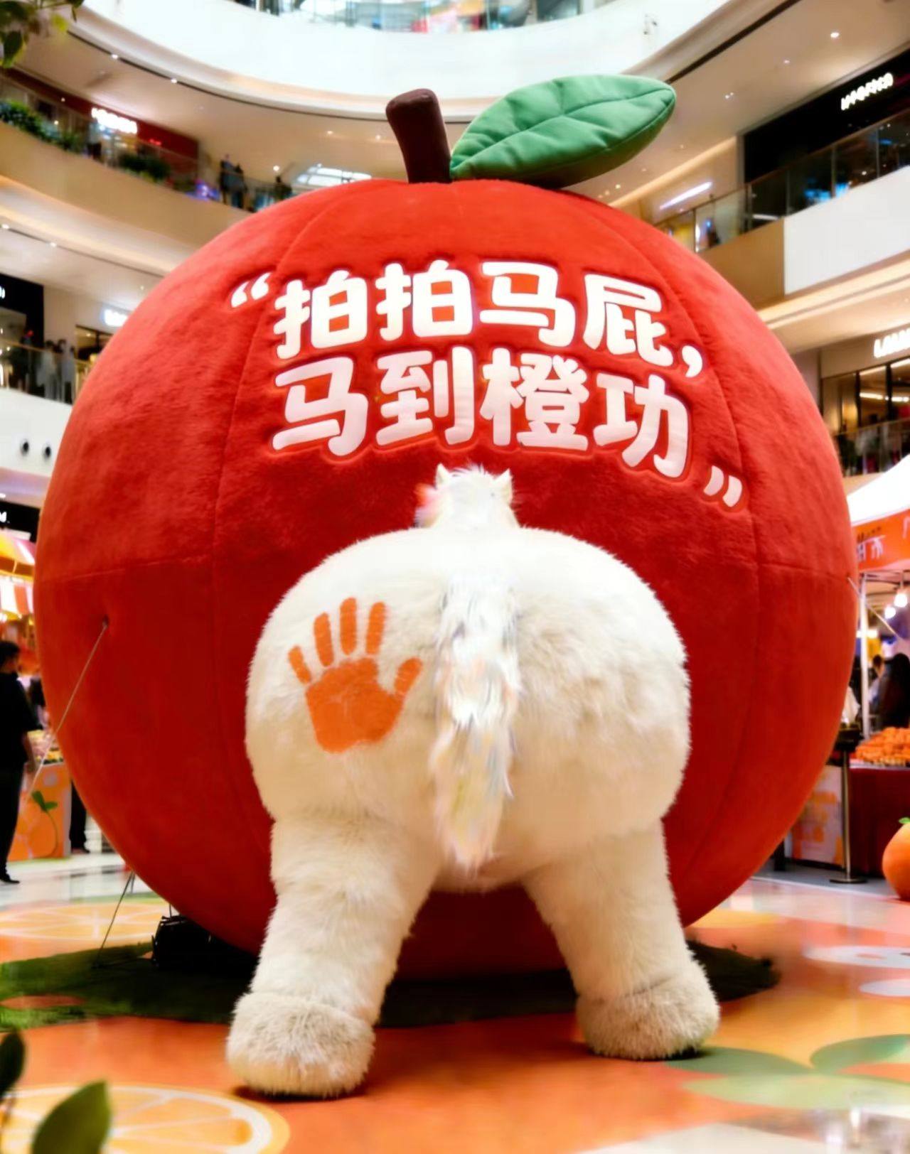 充气网红美陈打卡通毛绒定制爱心印字广告气模花朵造型国庆中秋节