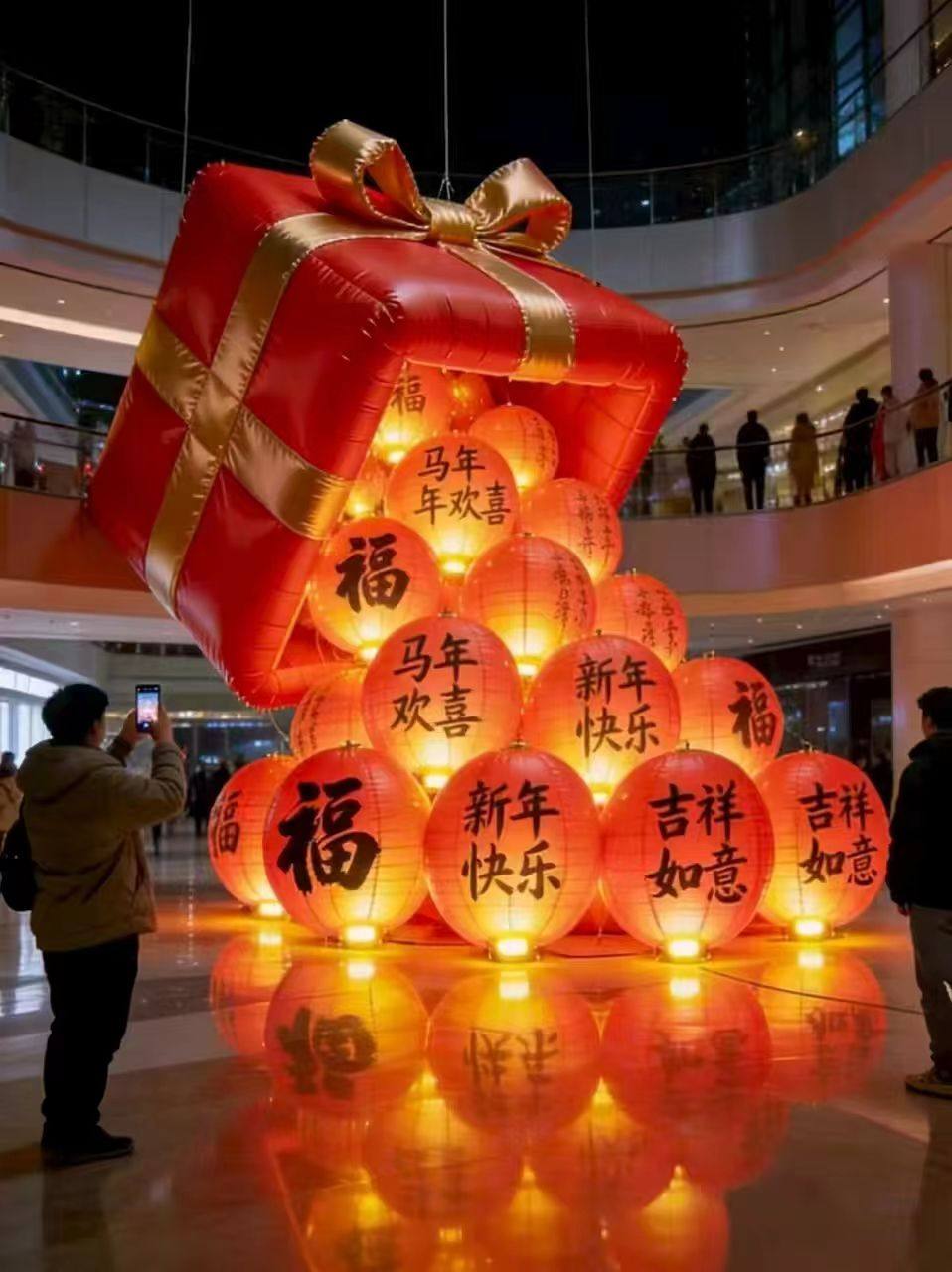 2026新年充气福字元宝福袋气模定制财神装饰发光创意马年美陈气模,节庆用品/礼品,充气气模,淘宝优惠券,粉丝福利购,淘宝优惠卷