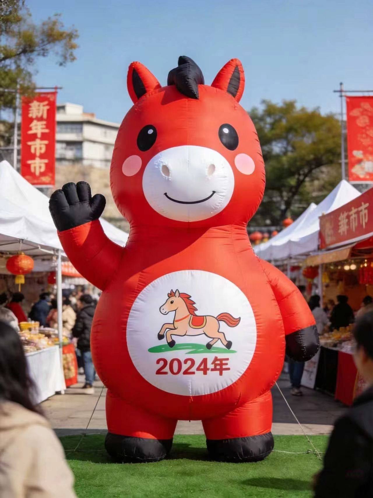 2026新年充气福字元宝福袋气模定制财神装饰发光创意马年美陈气模,节庆用品/礼品,充气气模,淘宝优惠券,粉丝福利购,淘宝优惠卷