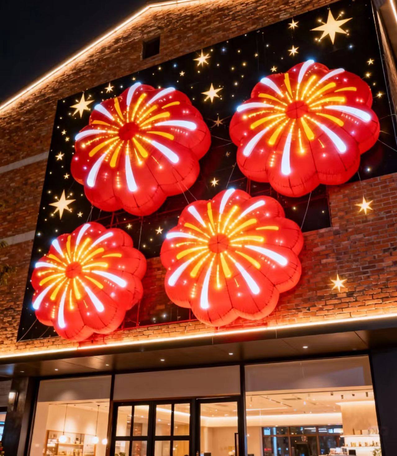 充气网红美陈打卡通毛绒定制爱心印字广告气模花朵造型国庆中秋节