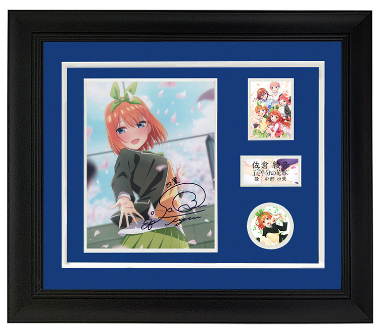 佐仓绫音 五等分的新娘四叶声优配音 亲笔签名照片 裱框 含sa证书