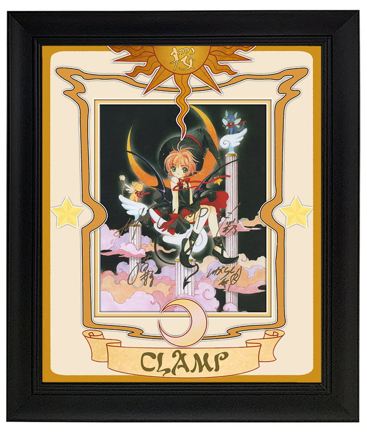 clamp 魔卡少女樱作者 百变小樱 亲笔签名小樱照片 含sa证书裱框 收藏