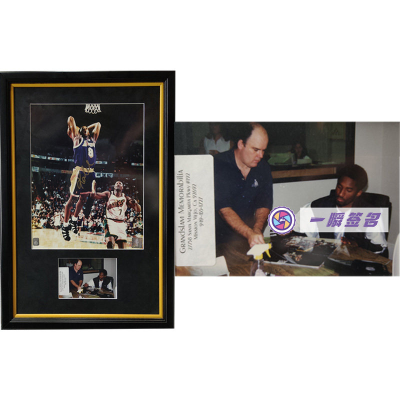 周边收藏 科比 布莱恩特 亲笔签名照片 含sa proof 证书
