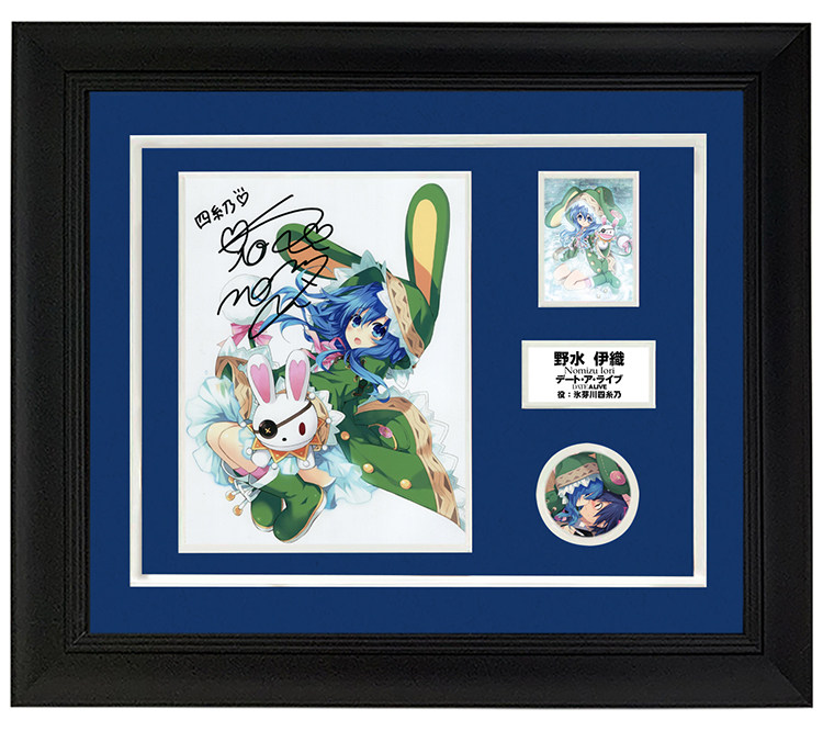 野水伊织 约会大作战四糸乃声优配音 亲笔签名照片 裱框含sa证书