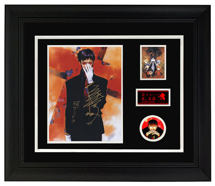 立木文彦 eva碇司令声优配音 亲笔签名照片 裱框含sa证书