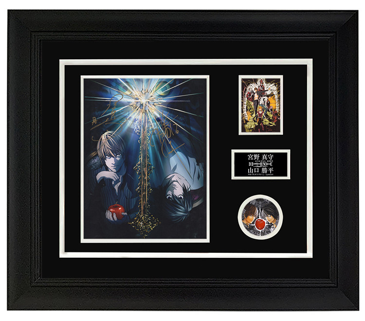 宫野真守 山口胜平亲笔签名照片 死亡笔记月l声优配音 含证书 裱框