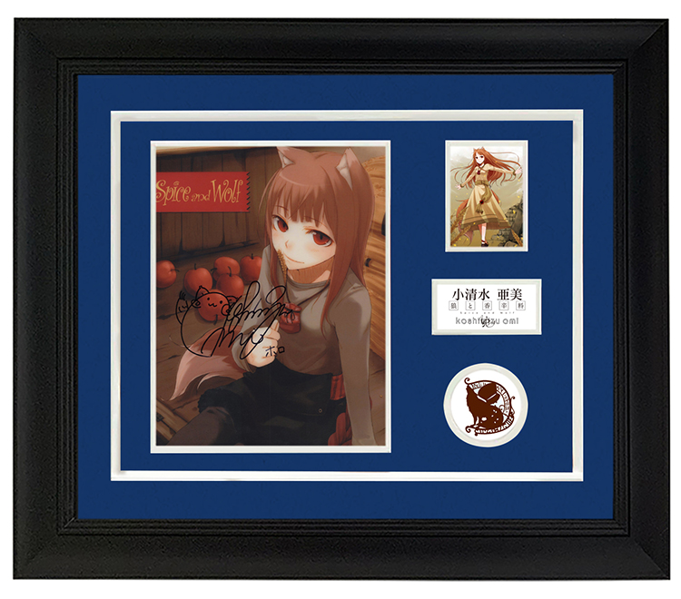 小清水亚美 狼与香辛料赫萝声优配音 亲笔签名照片 裱框含证书