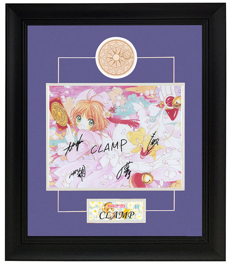 clamp 魔卡少女樱作者 百变小樱 亲笔签名小樱照片 含sa证书裱框 收藏