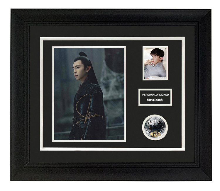 收藏 邓伦 亲笔签名 照片裱框 含不易流行证书 晴雅集 博雅