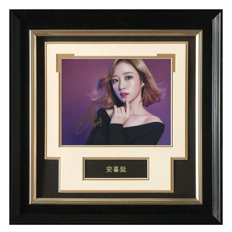 收藏 exid hani哈尼 安喜延 亲笔签名 照片裱框 含不易流行证书