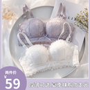无肩带隐形内衣女纯欲聚拢防滑收副乳防下垂抹胸薄款 显胸小文胸罩