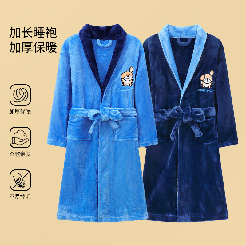 秋冬儿童睡袍法兰绒宝宝男童睡衣中大童浴袍珊瑚绒女童男孩家居服