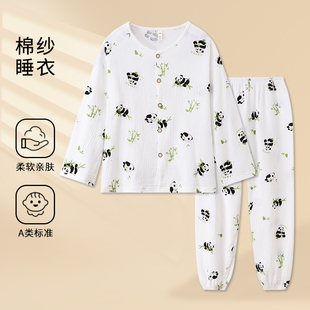 儿童睡衣夏季薄款纯棉纱布男童女童a类空调服宝宝家居服套装春秋