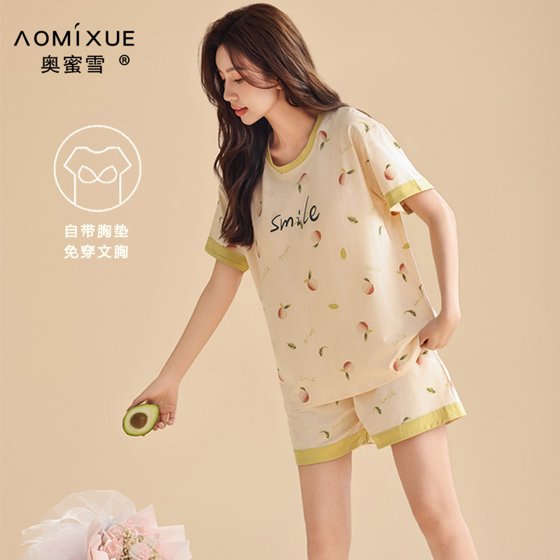 带胸垫夏季纯棉睡衣女款短袖短裤休闲薄款凉感家居服两件套可外穿