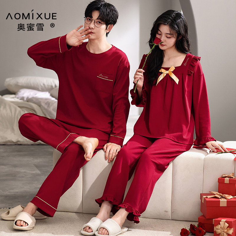 纯棉情侣睡衣春款男女士纯棉长袖长裤结婚喜庆红色家居服秋冬套装
