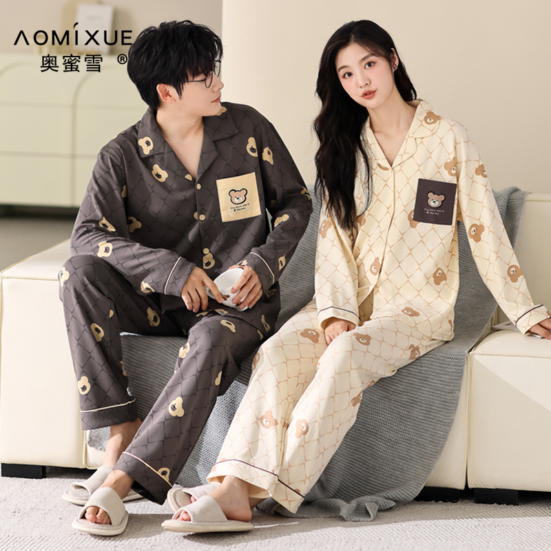 2024年新款情侣睡衣男女士春秋款纯棉开衫长袖长裤可爱家居服套装