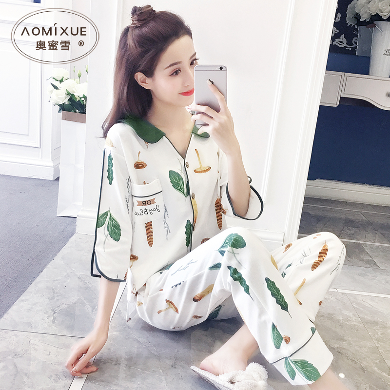 七分袖睡衣女士春夏季2024年新款纯棉开衫长裤清新春秋家居服套装