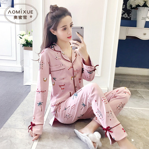 秋季长袖两件套少女家居服
