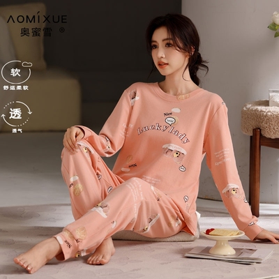 春秋季睡衣女款纯棉2025新款长袖卡通两件套休闲宽松家居服可外穿