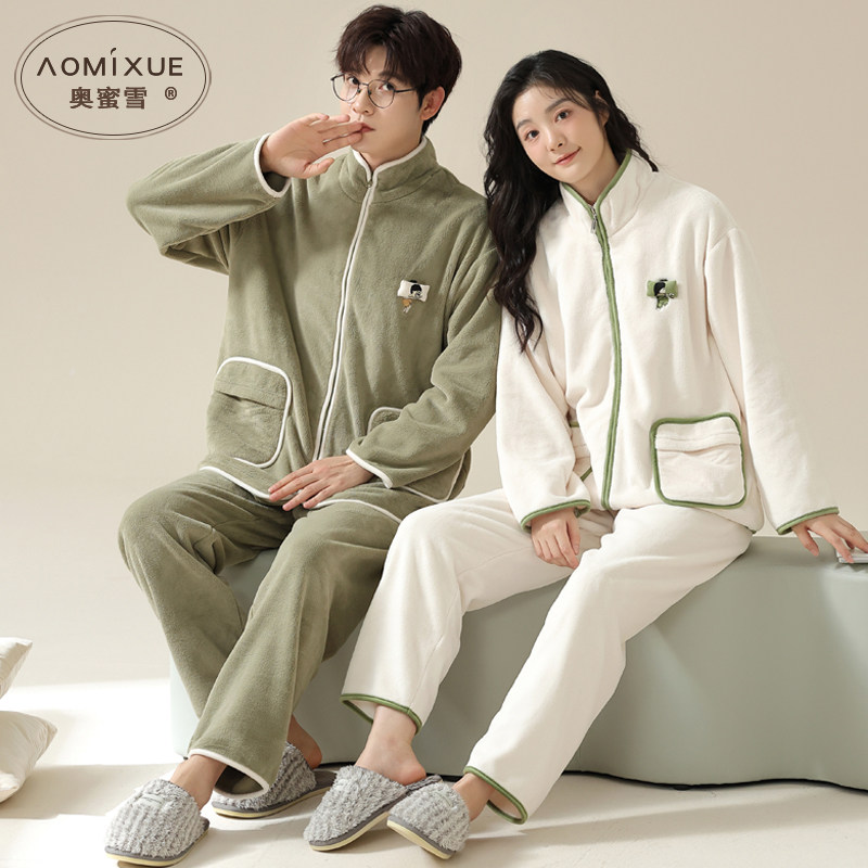 情侣睡衣女秋冬季保暖加厚珊瑚绒简约可爱开衫套装男士冬款家居服