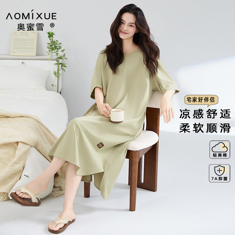 2026年新款睡衣女款夏天纯棉凉感短袖睡裙简约薄款少女宽松家居服