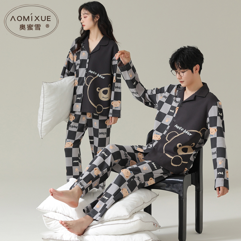 情侣睡衣女2023年新款春秋纯棉长袖开衫男士格子高级感家居服套装