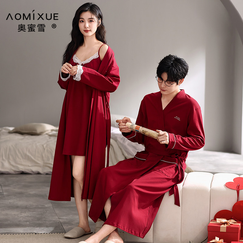 情侣款睡袍纯棉男女士长袖秋冬结婚喜庆红色吊带长款家居服可外穿