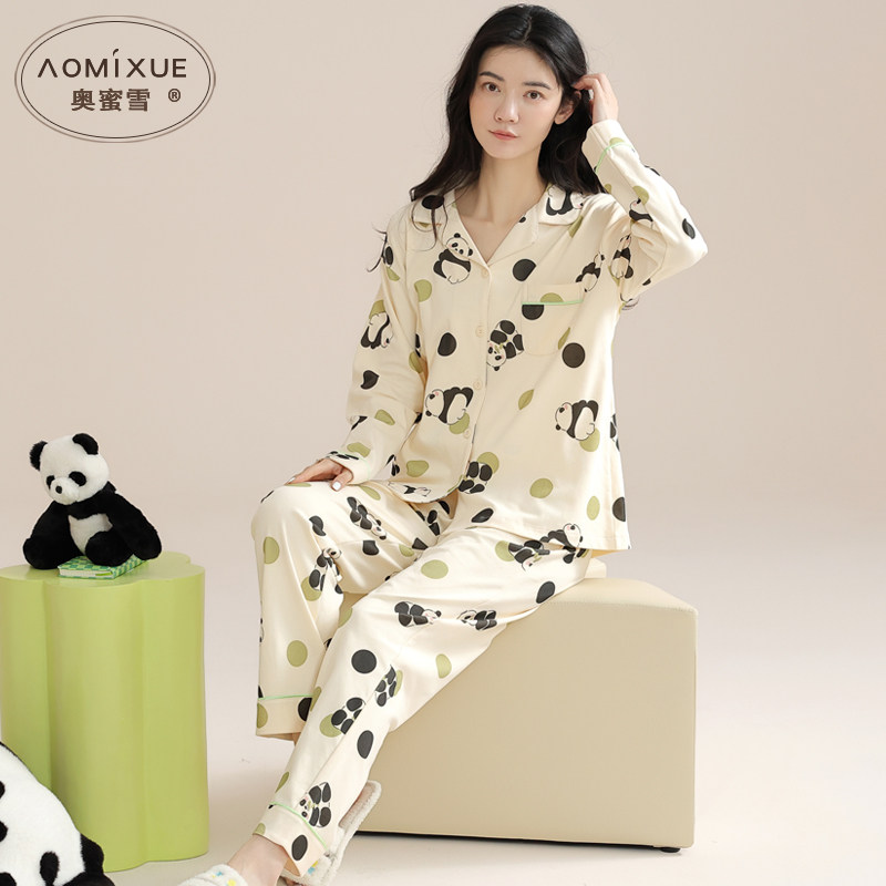 纯棉睡衣女款春秋季可爱小熊猫秋冬开衫少女长袖家居服可外穿套装