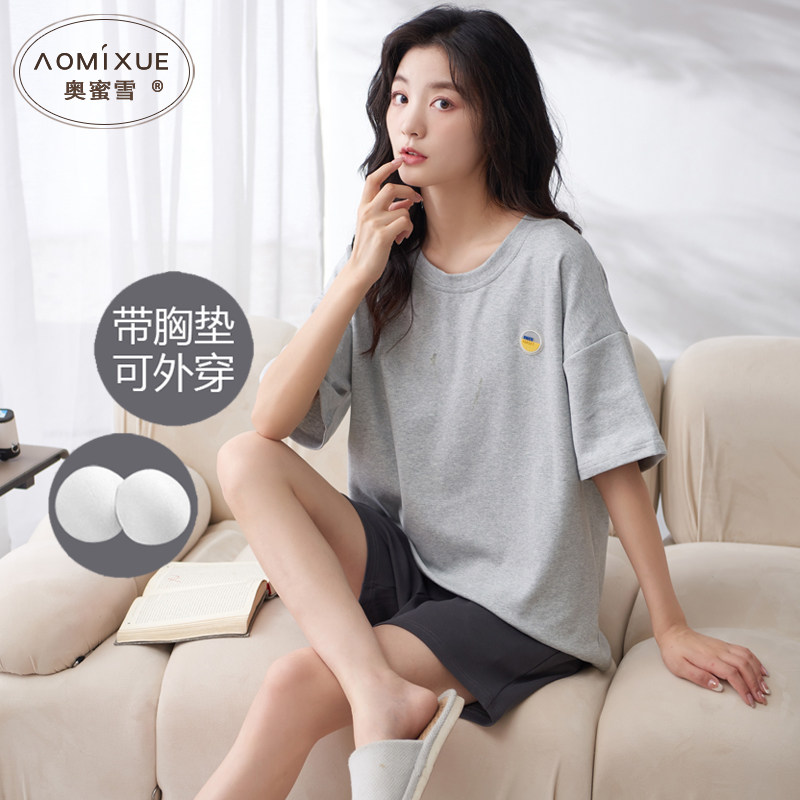 带胸垫纯棉睡衣女士夏季薄款短袖短裤简约休闲家居服两件套装夏天