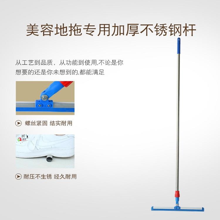 美容地拖刮水器硅胶胶条