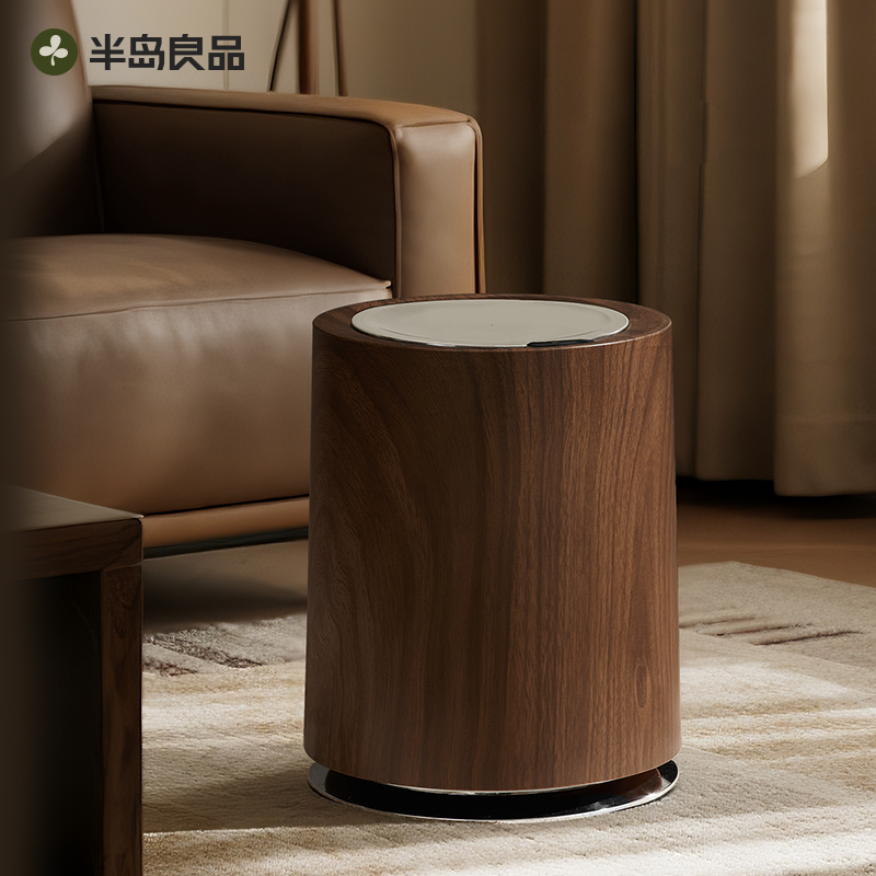 智能感应垃圾桶家用双层自动开盖木纹垃圾桶客厅中古风高颜值纸篓