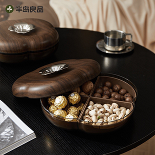 水果干果盘新年客厅茶几家用密封高档零食瓜子坚果糖果收纳摆放盘