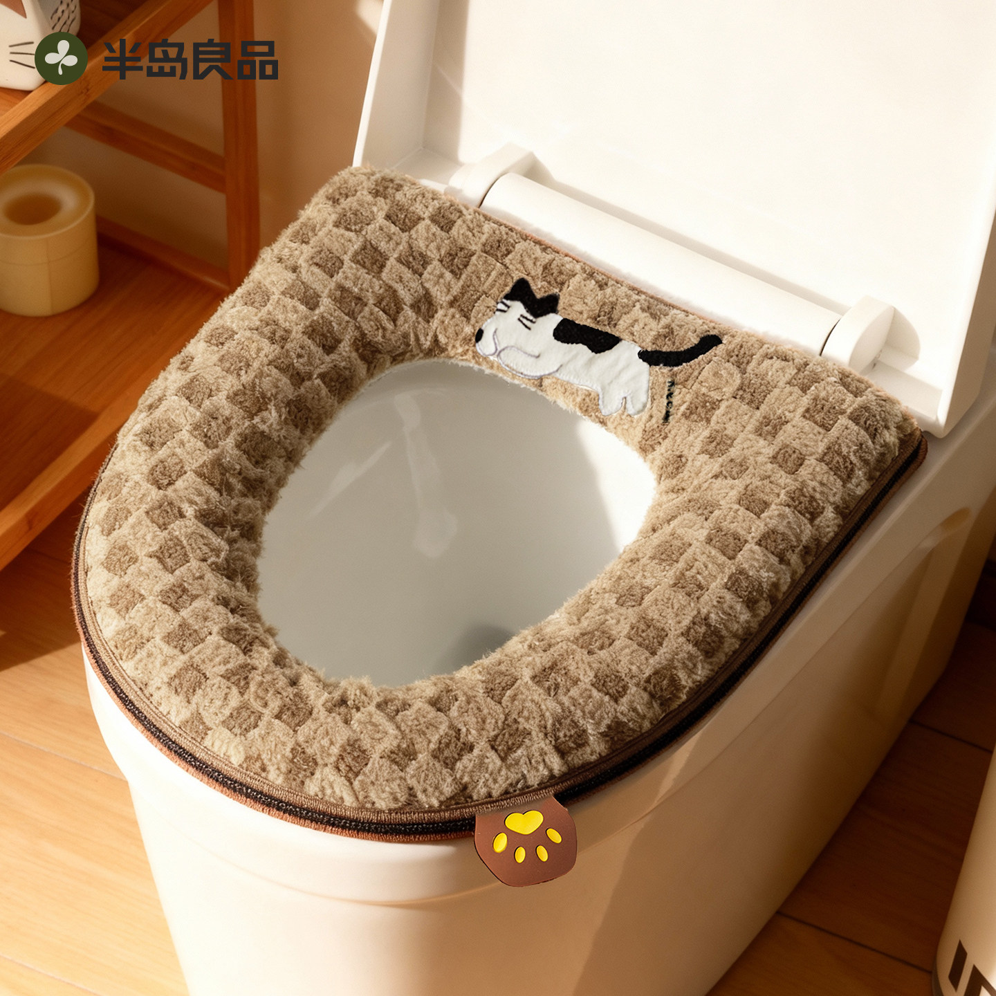 秋冬马桶坐垫加绒抗菌家用坐便垫毛绒加厚保暖拉链坐便器马桶垫圈