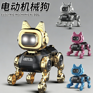 新款机器狗电动灯光走路小狗电子宠物益智男孩女孩玩具狗礼物生日