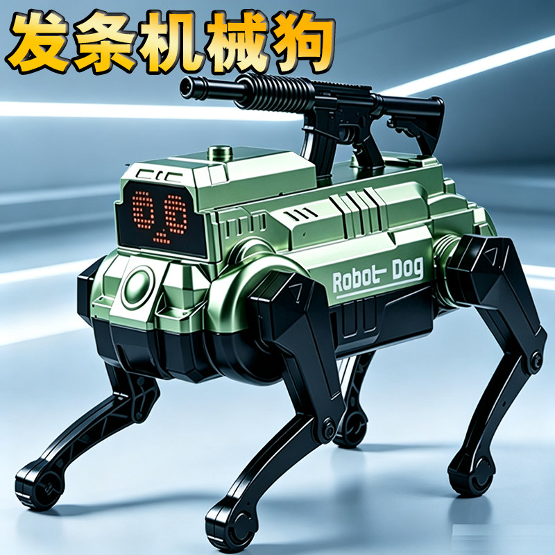 新款发条机械狗解压玩具机械动力步态模拟机器狗桌面减压小玩具男