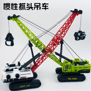 惯性抓木机吊车玩具车儿童夹木头大吊车起重机男孩宝宝抓石工程车