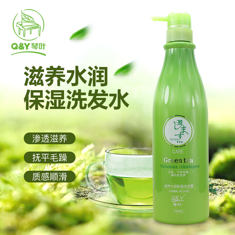 琴叶水润保湿洗发水绿茶味