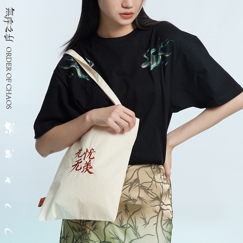 【清仓闭店特价】【不支持退换】特价迷你刺绣单肩帆布包