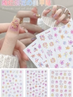 MO141/142/143 1 из наклейки фейерверков каждый