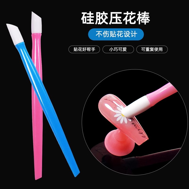 美甲工具多功能贴纸按压笔贴花光疗指甲死皮推钻石摆正橡胶压花棒