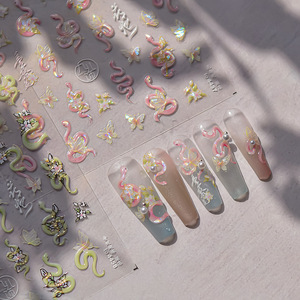 2025年新年蛇年美甲贴纸春节3D浮雕立体指甲贴片新款国风装饰贴花