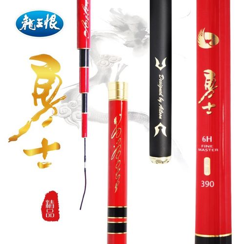 龙王恨勇士5h6h8h战斗超轻